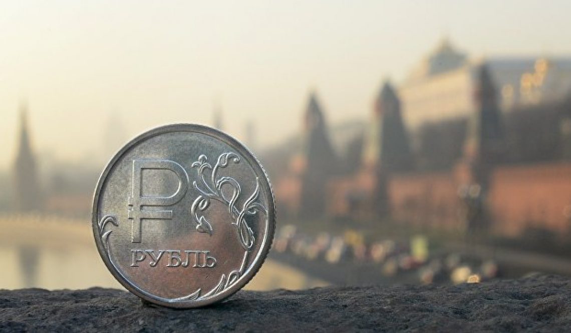 Курс рубля сейчас соответствует платежному балансу, заявил Силуанов