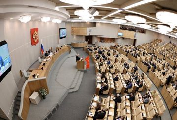 Володин поручил реформировать сайт Госдумы