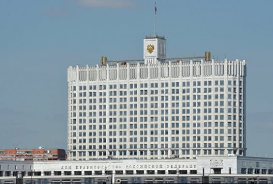 Правительство ужесточило требования к банкам, хранящим деньги на капремонт