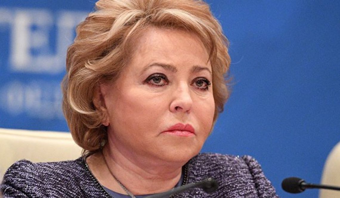Делегация Совфеда отправится на конференцию Парламентской ассамблеи ОБСЕ