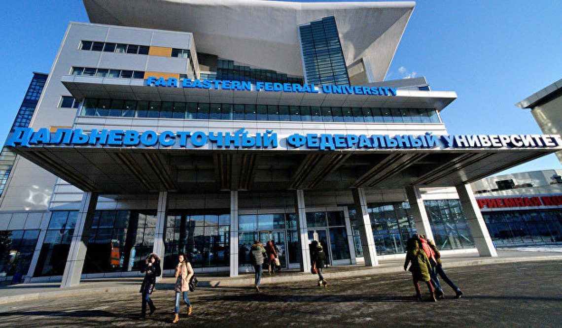 Студенты из Хорватии и Сомали впервые начали учиться в ДВФУ