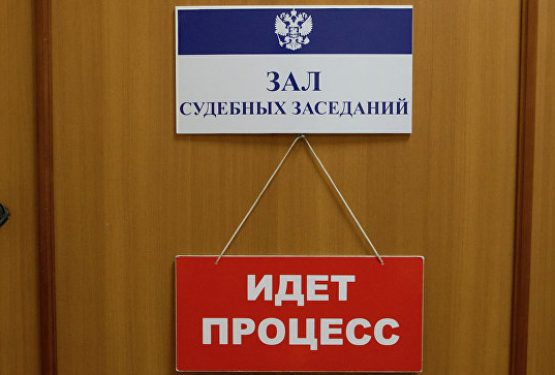 В Югре будут судить мужчину, выбросившего собаку из окна на глазах у детей