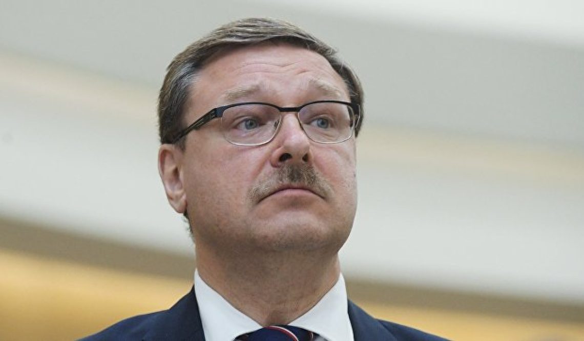 Косачев ответил на слова Тиллерсона о Крыме