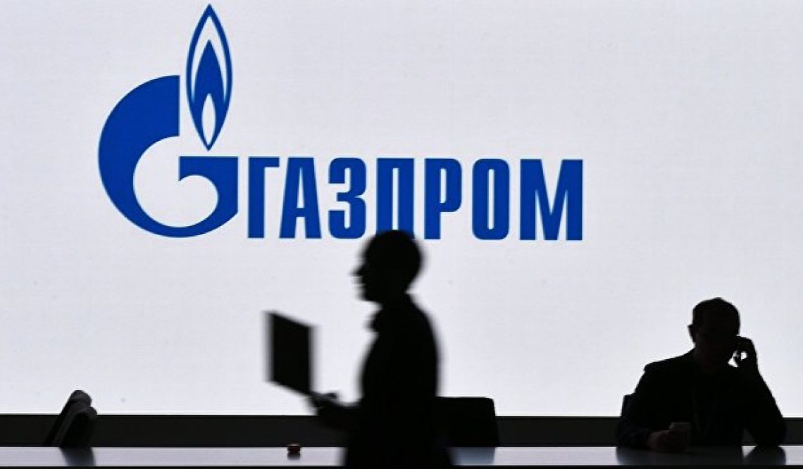 США рассчитывают, что «Газпром» продолжит поставлять Украине газ
