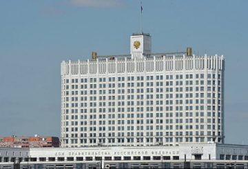 Правительство утвердило план развития Забайкалья на восемь лет