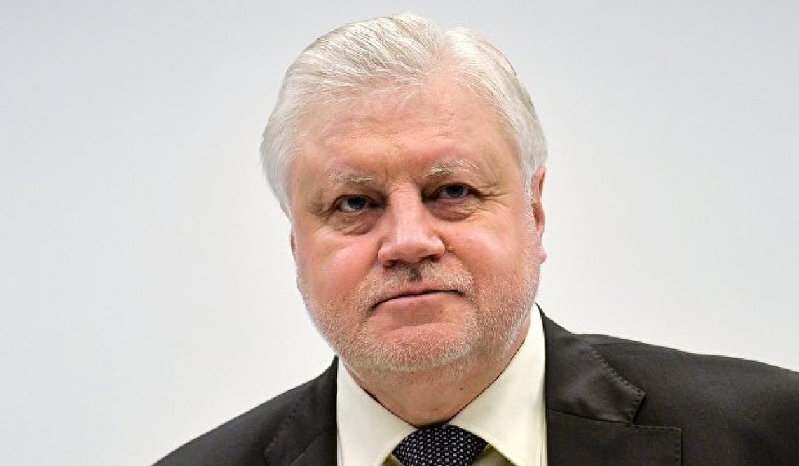 Миронов назвал возможных кандидатов от СР на выборах в Москве и Подмосковье