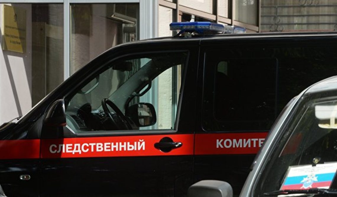 СК начал проверку после гибели женщины во время сплава в Хабаровском крае