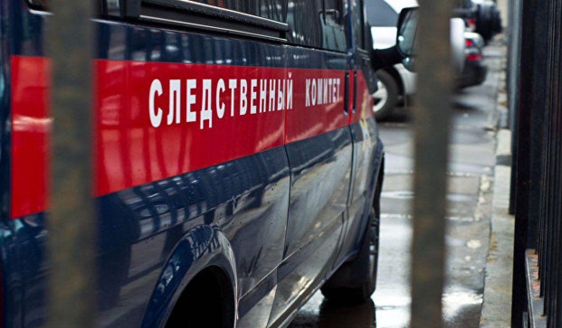 Директора аптечной сети в Крыму задержали за взятку