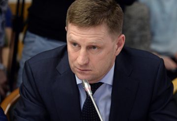 Фургал призвал хабаровских чиновников принять итоги выборов