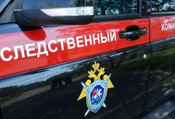 СК возбудил уголовное дело после крушения вертолета под Костромой